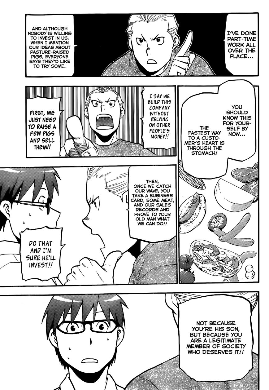 Chapter 103 image 4
