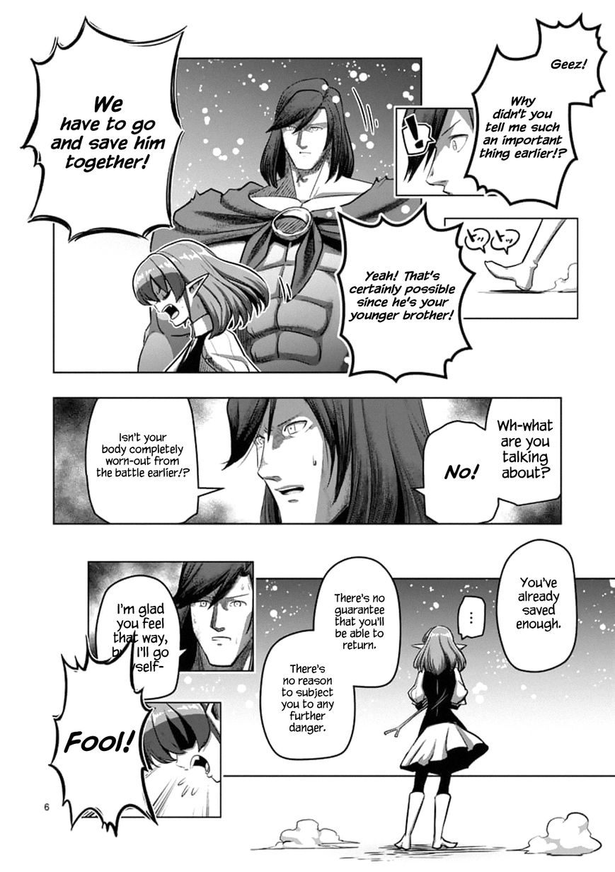 Chapter 103 image 7