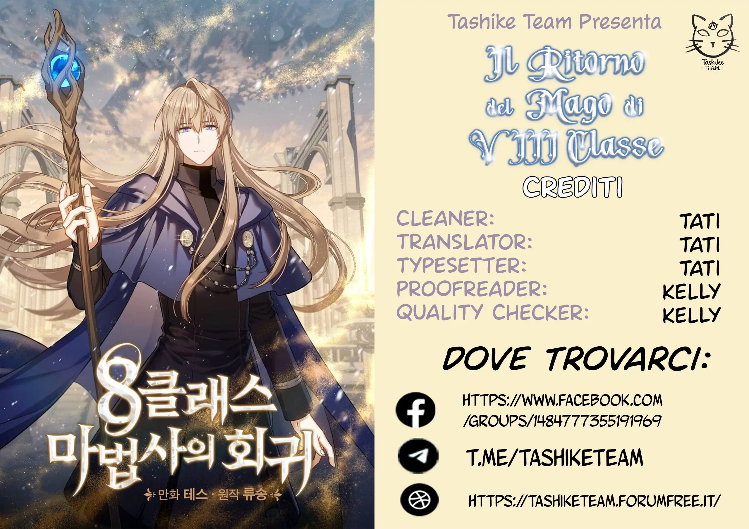 Il Ritorno del Mago di VIII Classe-Chapter 53