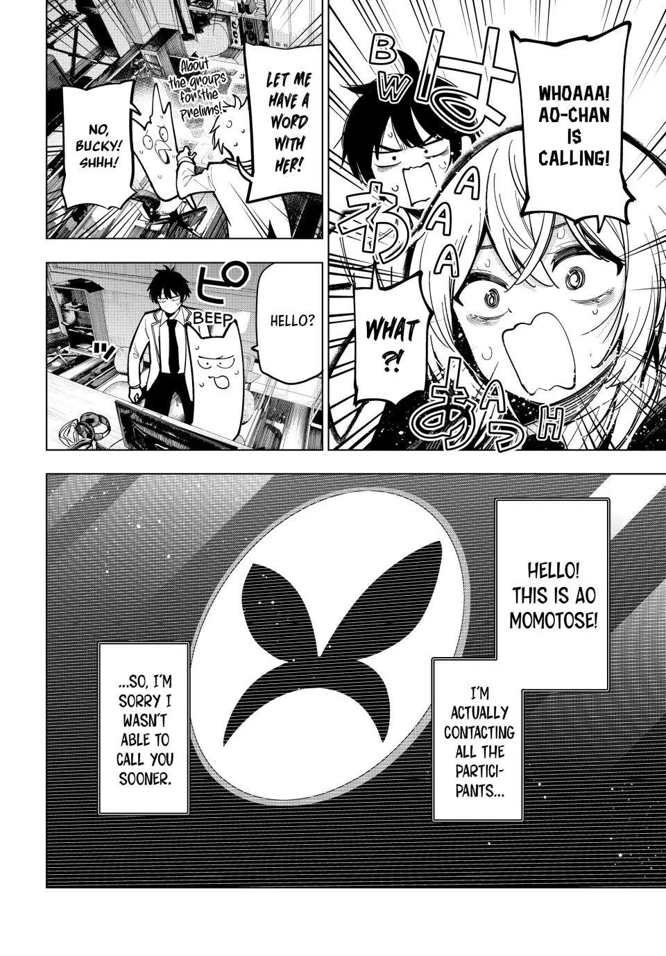 50853156 960 1378 267394