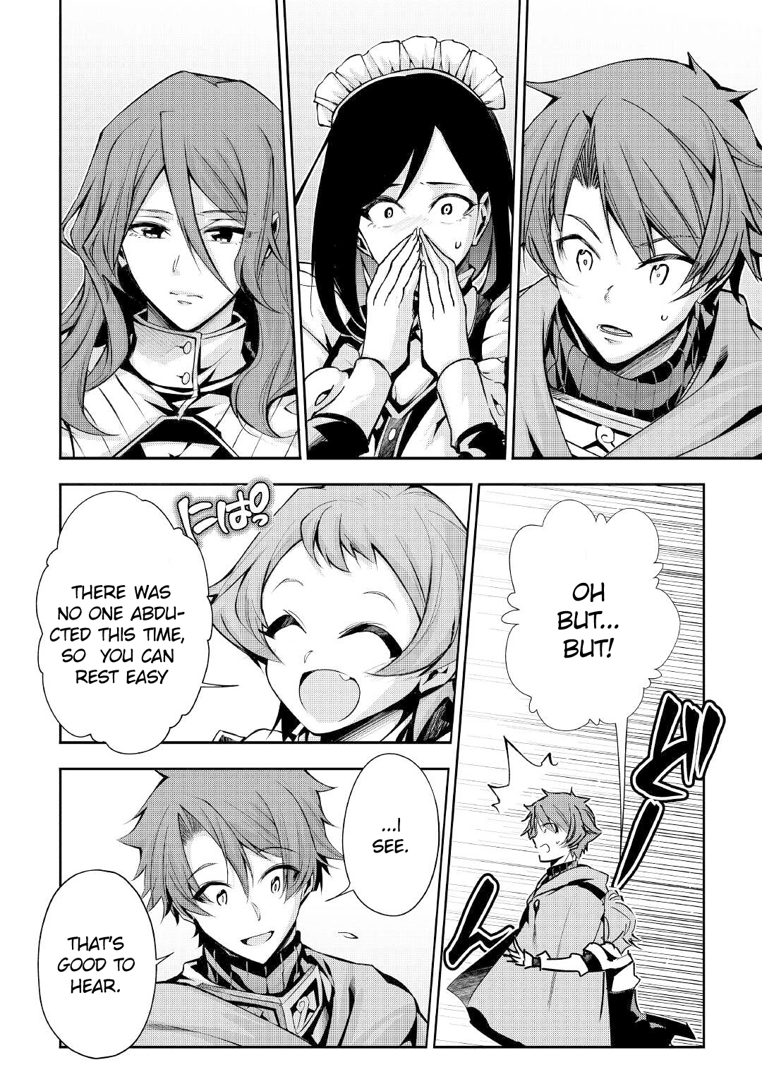 Ch.5 35 66465186 1080 1536 596460