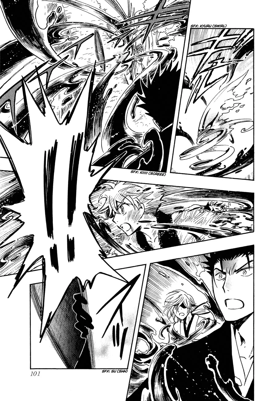 68900517 845 1300 305240