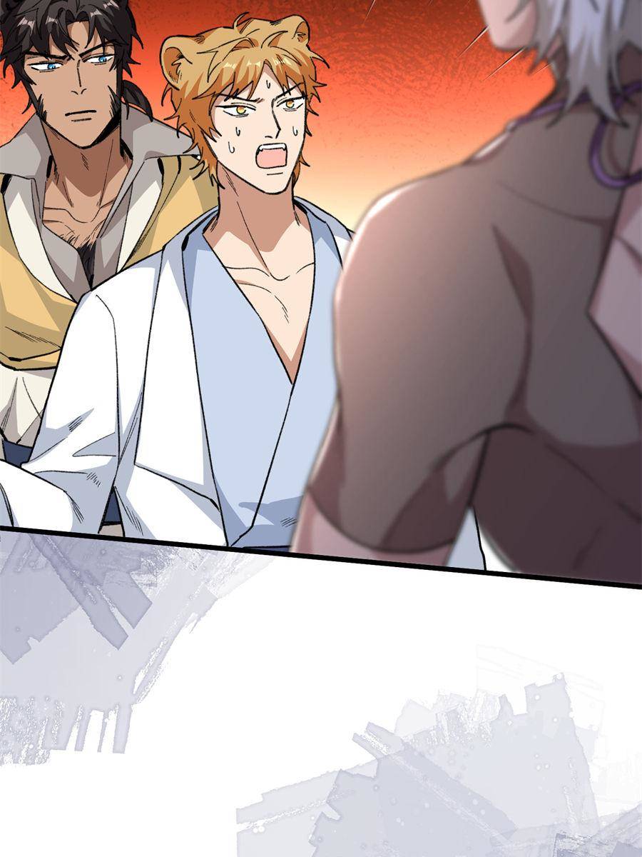 85741094 900 1200 100698