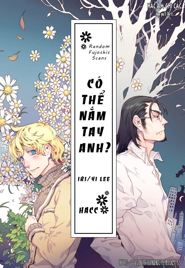 Có Thể Nắm Tay Anh?
