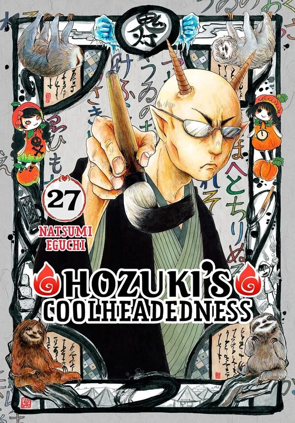 Hozuki's Coolheadedness [Official]