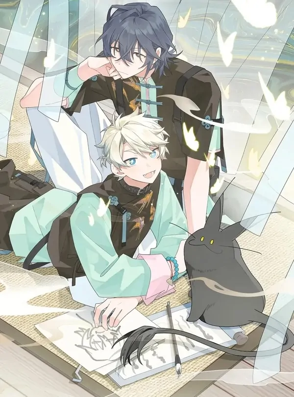 Xiao Gou Lost His Soul